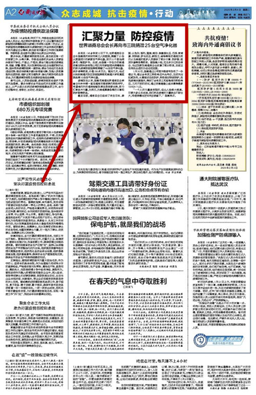 千亿国际游戏官网 千亿国际游戏官网