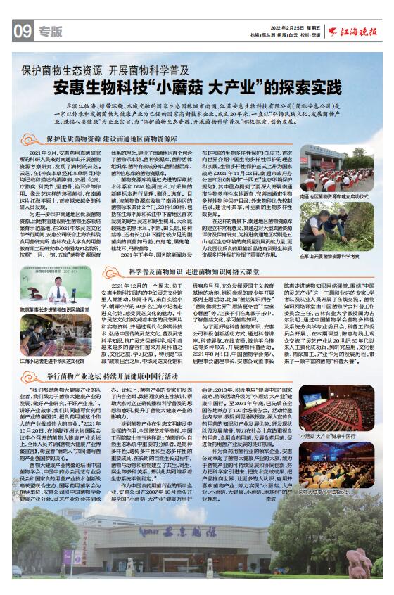 千亿国际游戏官网 千亿国际游戏官网