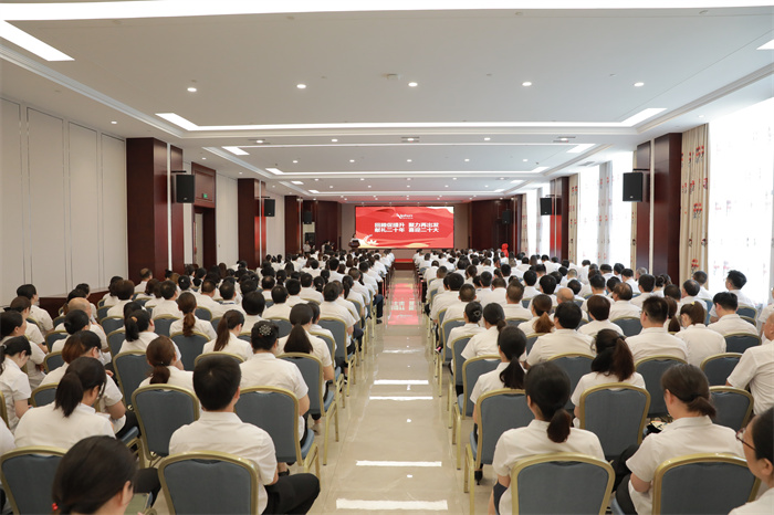 千亿国际游戏官网