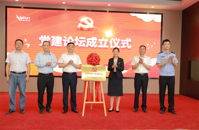 千亿国际游戏官网