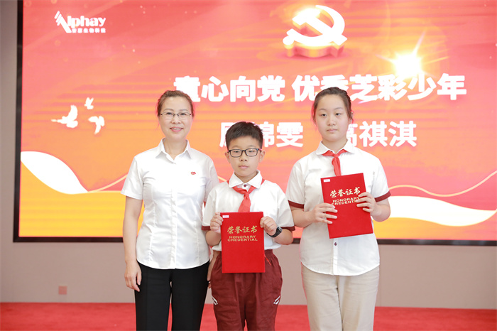 千亿国际游戏官网