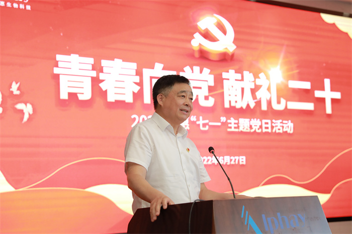 千亿国际游戏官网