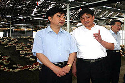 千亿国际游戏官网