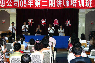 千亿国际游戏官网 千亿国际游戏官网