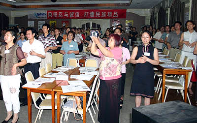 千亿国际游戏官网 千亿国际游戏官网