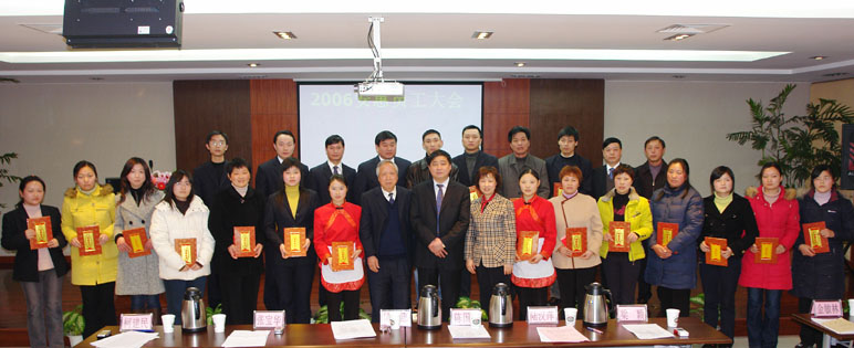 千亿国际游戏官网 千亿国际游戏官网