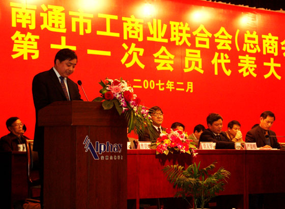千亿国际游戏官网 千亿国际游戏官网