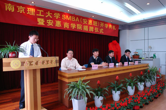 千亿国际游戏官网