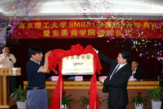 千亿国际游戏官网