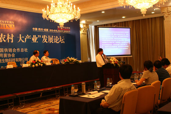 千亿国际游戏官网