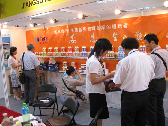 千亿国际游戏官网 千亿国际游戏官网