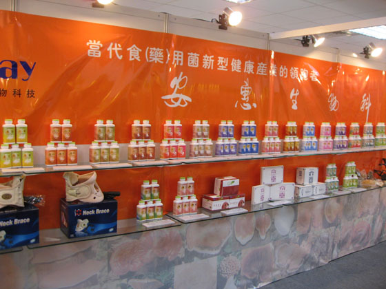 千亿国际游戏官网 千亿国际游戏官网