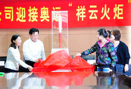 千亿国际游戏官网 千亿国际游戏官网
