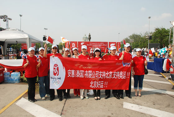 千亿国际游戏官网 千亿国际游戏官网