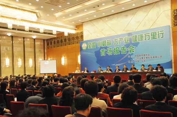 千亿国际游戏官网