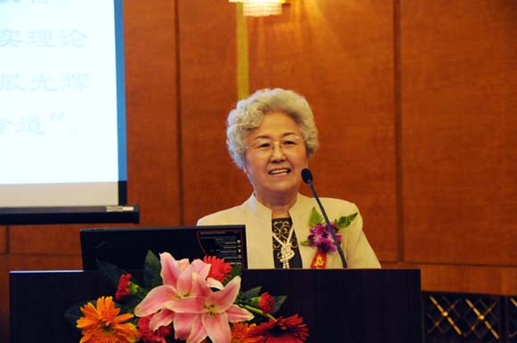 千亿国际游戏官网