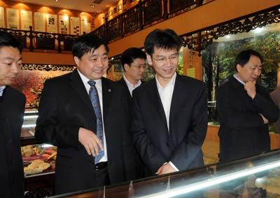 千亿国际游戏官网