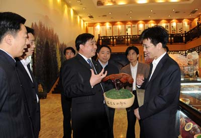 千亿国际游戏官网