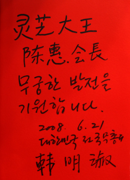 千亿国际游戏官网