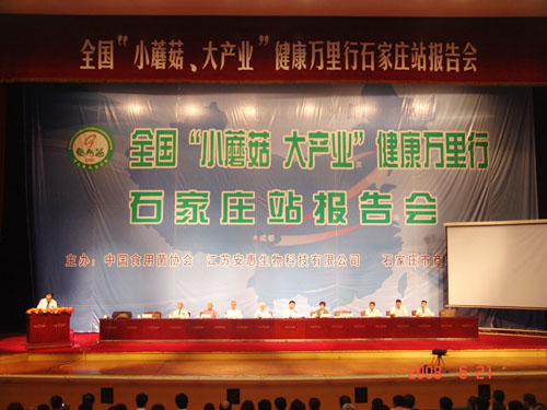 千亿国际游戏官网 千亿国际游戏官网