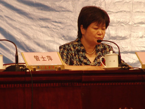 千亿国际游戏官网 千亿国际游戏官网