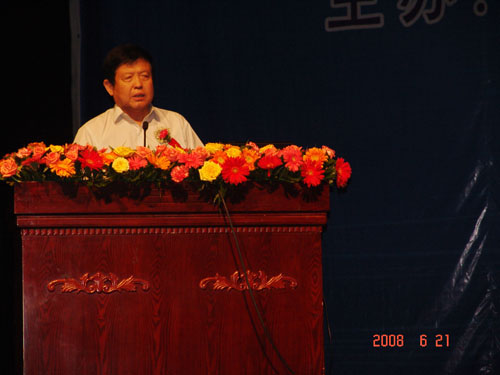 千亿国际游戏官网 千亿国际游戏官网