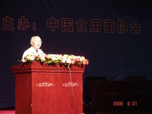 千亿国际游戏官网 千亿国际游戏官网